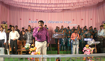 REACHING THE UNREACHED